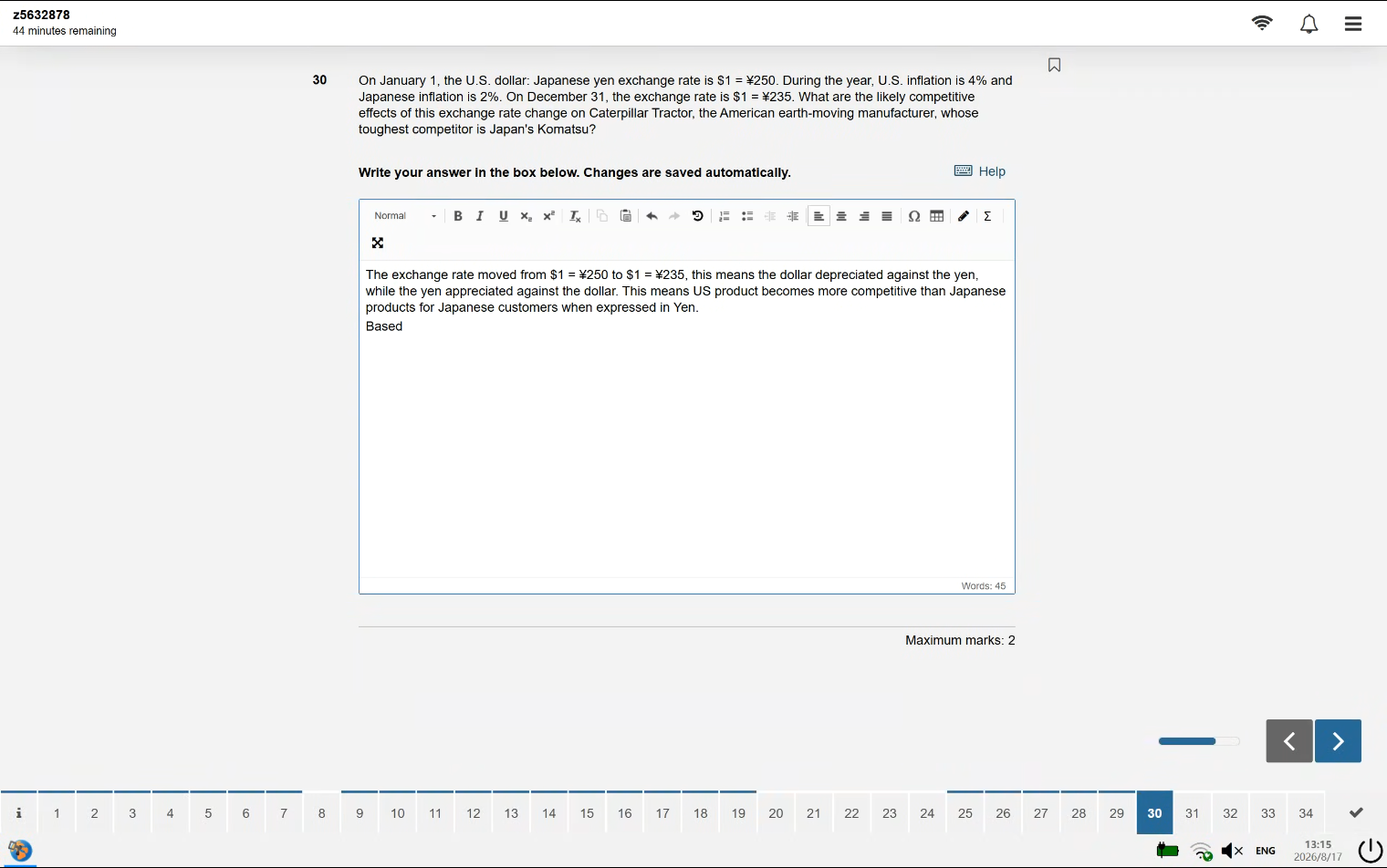 Safe Exam Browser (SEB) Remote Proctoring Solution